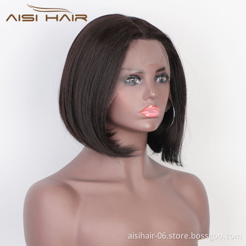 Aisi Hair Wholesale Short Bob Brown Wig Silky Straight Swiss Lace Wig Natural Wave Lace Frontal Hair Wigs For Black Women